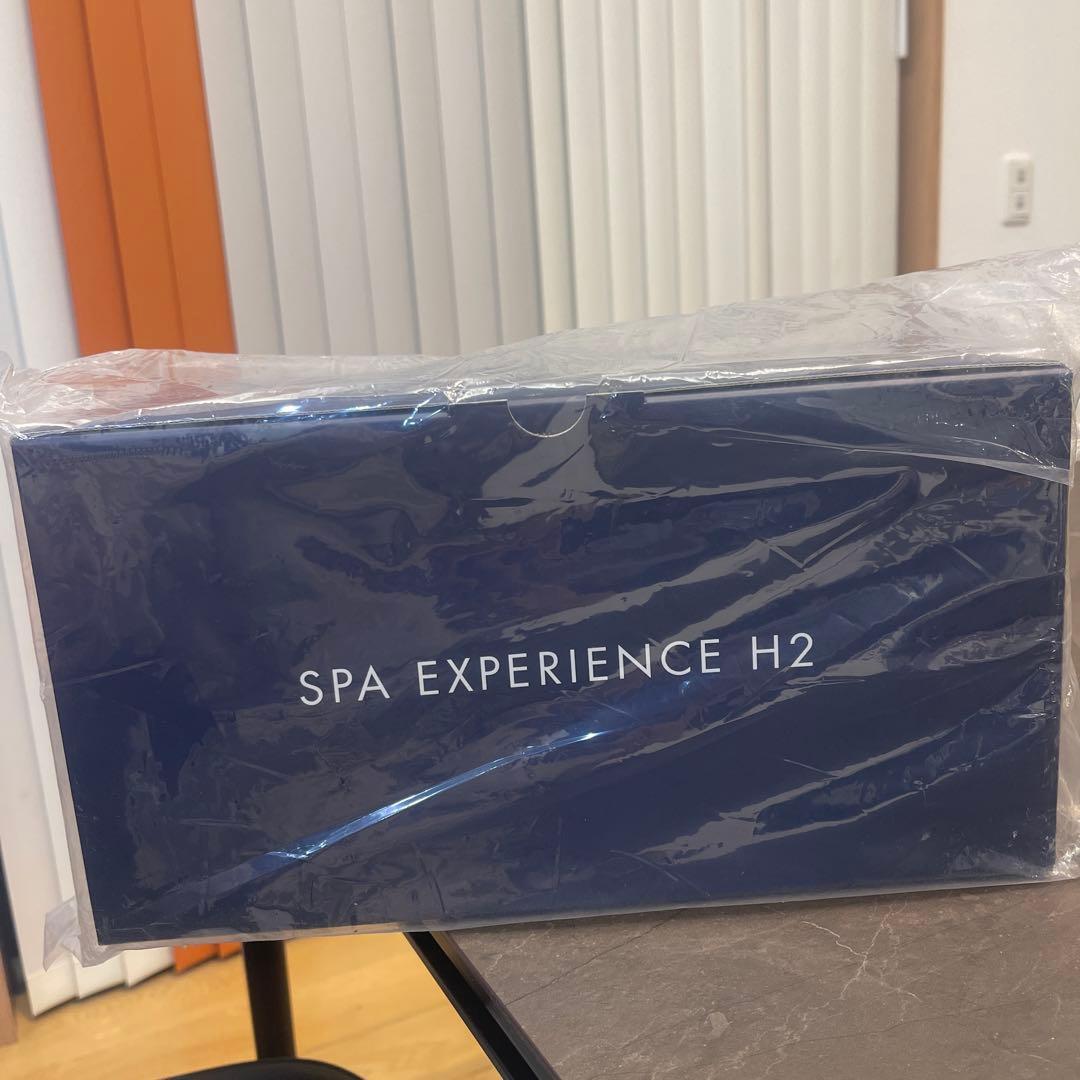 新品ポーラ スパ エクスペリエンス H2 HH286 ホワイト 風呂用水素生成