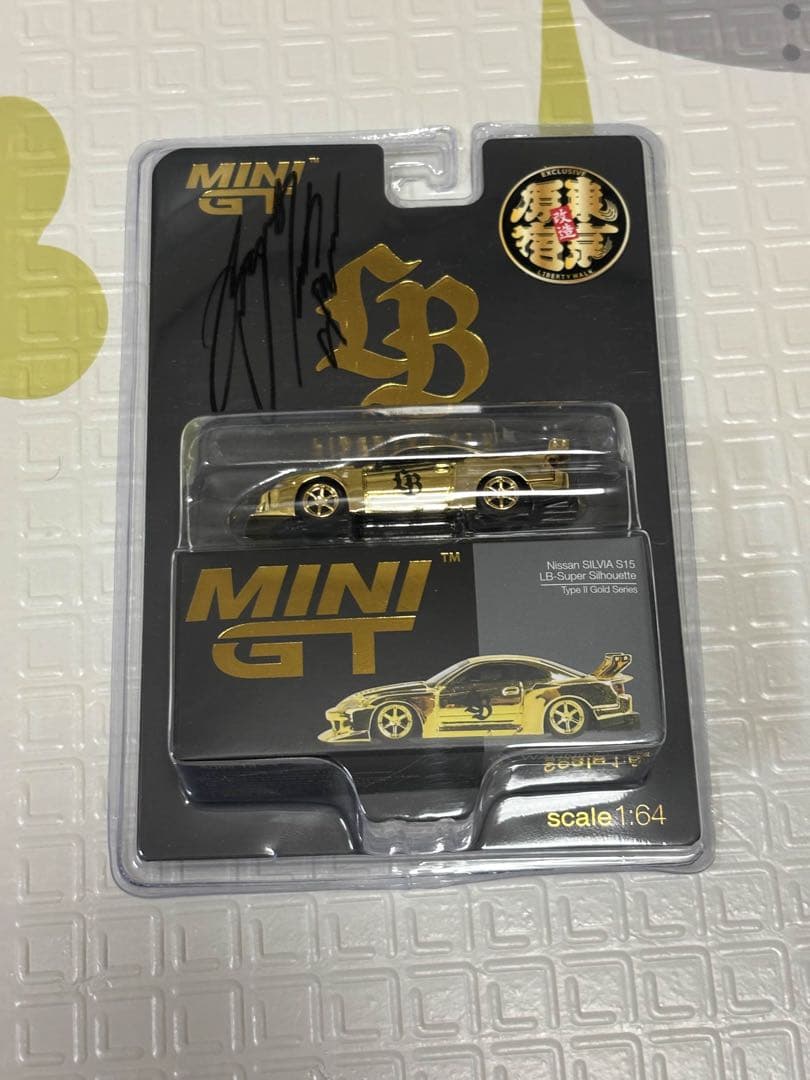 即発送！MINI GT リバティーウォーク 日産 S15 原宿限定