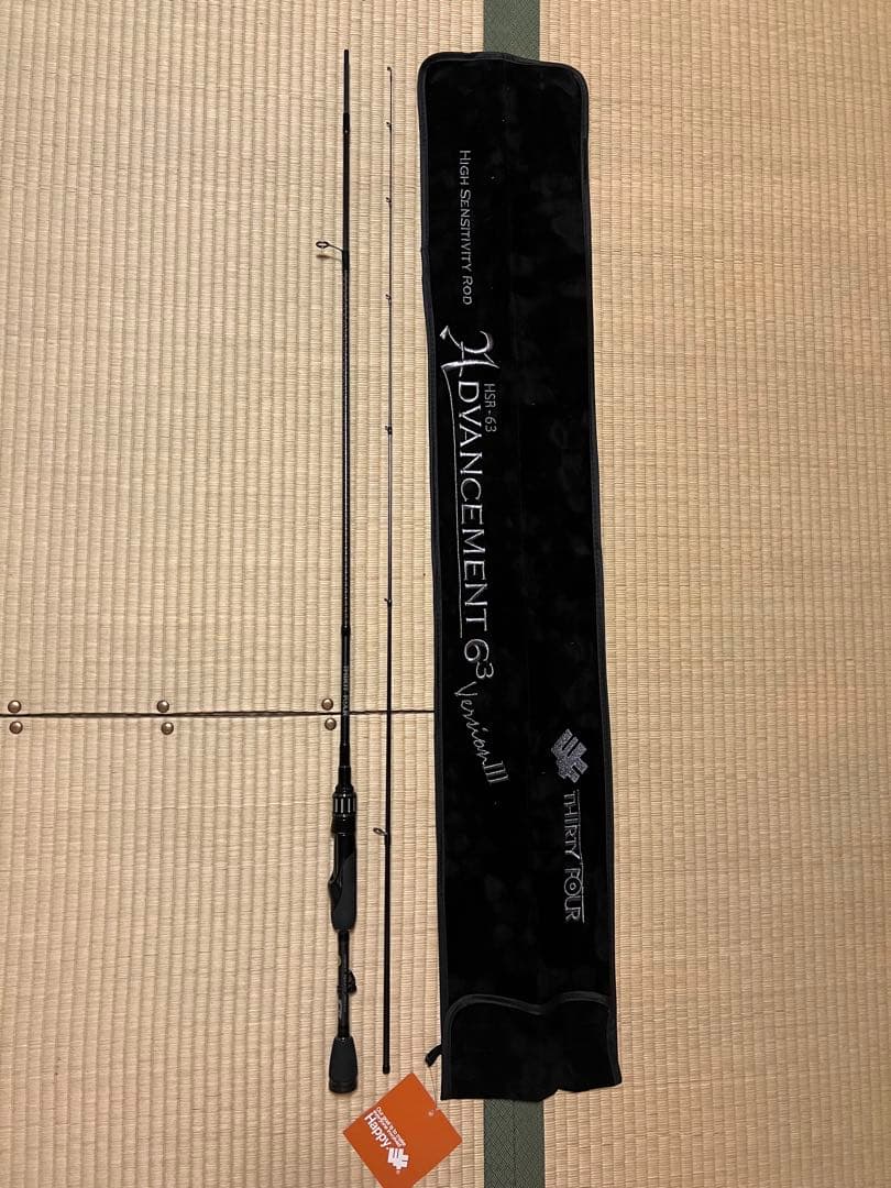 新品未使用 WEST NOW CB 極岳万能 80 渓流竿