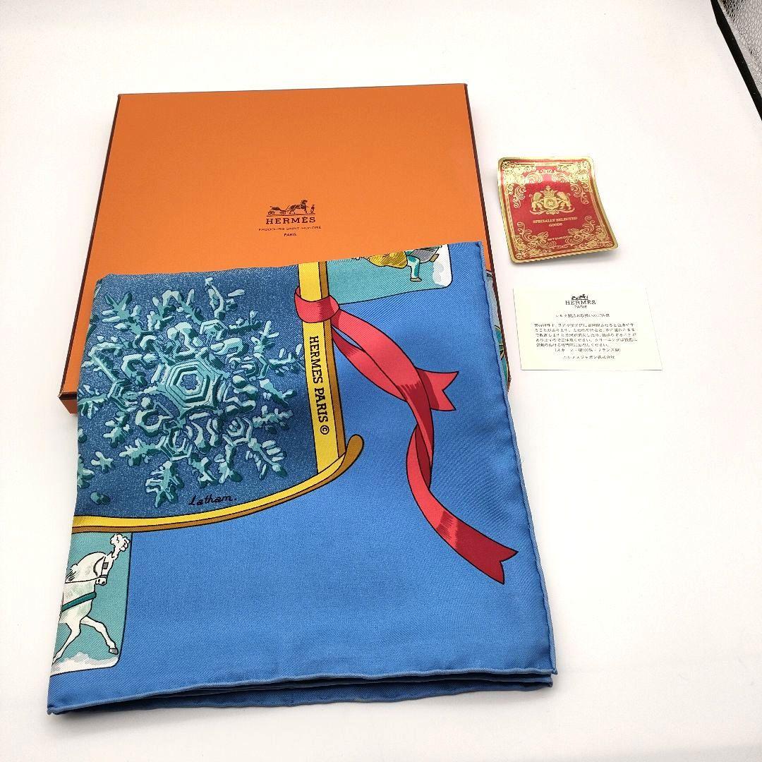 HERMES エルメス カレ90 Neige d'Antan 去年の冬 ブルー - メルカリ
