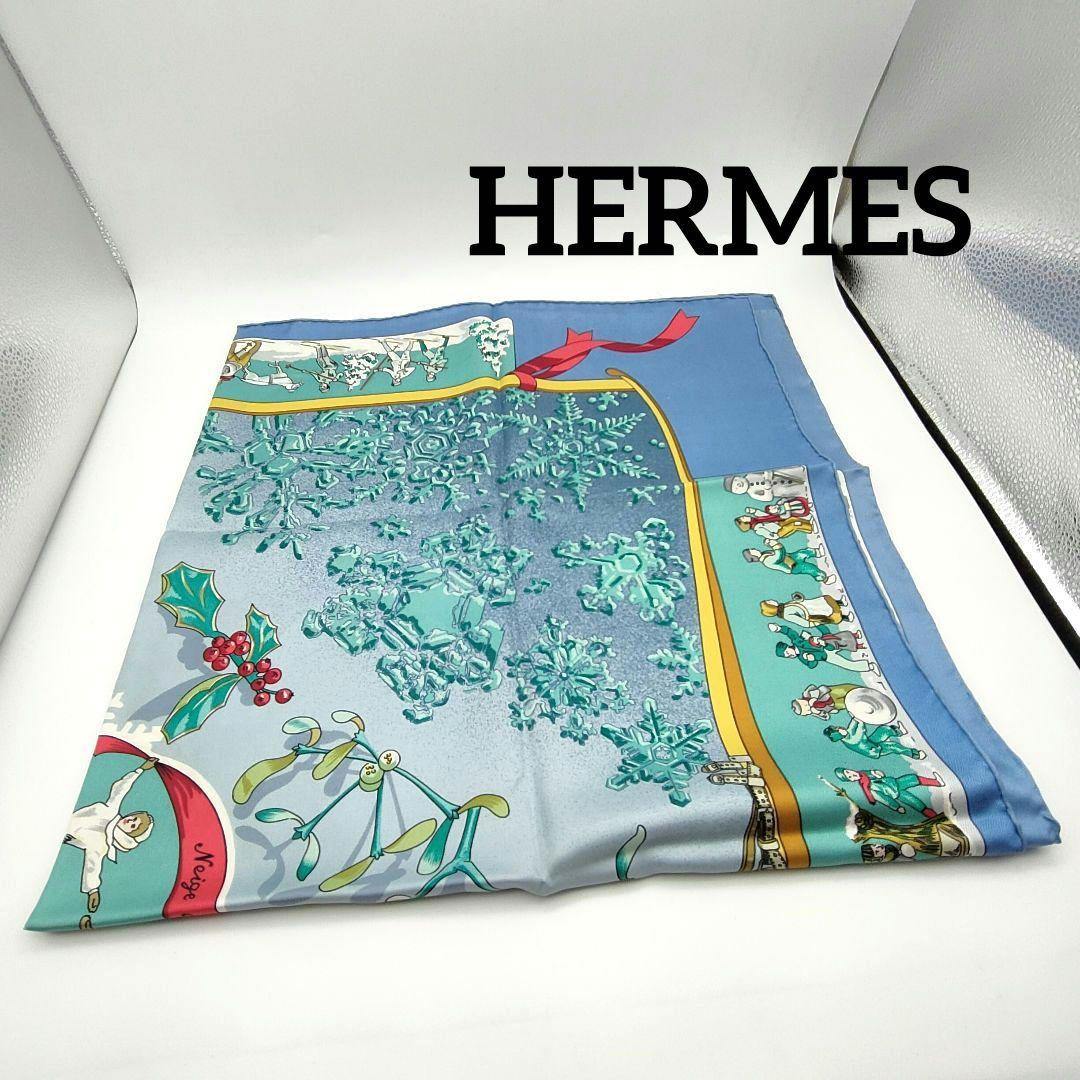 HERMES エルメス カレ90 Neige d'Antan 去年の冬 ブルー HERMES（エルメス） カレ90 Neige d'Antan 去年の雪 スカーフ 水色