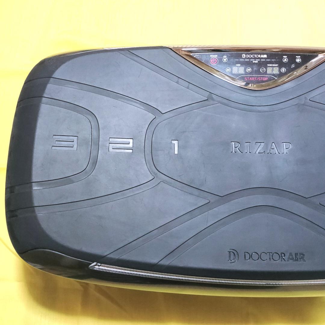 【即購入OK】 乗るだけライザップ 訳あり 動作確認済み 体幹 SB-07RZ①