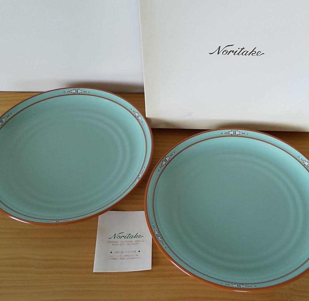 ノリタケ Noritake ボルダーリッジ 大皿 26cmプレート 2枚セット