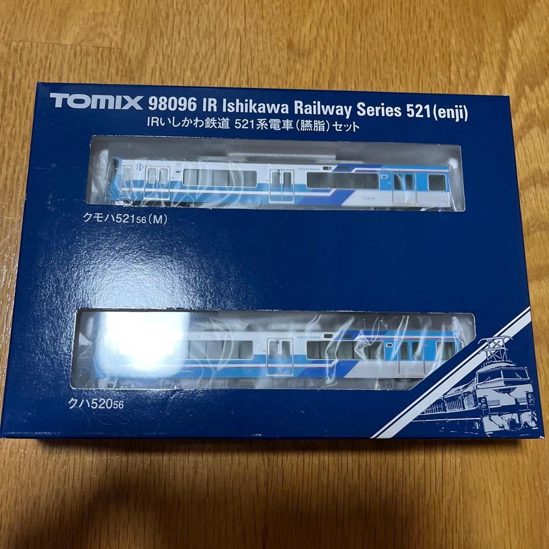 tomix IRいしかわ鉄道　521系　臙脂　2両セット IRいしかわ鉄道 521系電車(臙脂)セット ｜製品情報｜製品検索｜鉄道