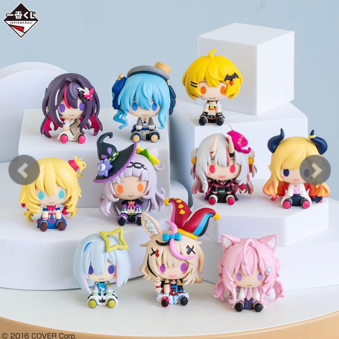 ホロライブ ちょこのっこ - メルカリ