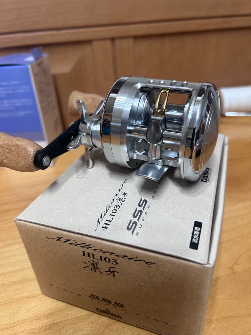 ダイワミリオネア凛牙SSS HL103 右巻き村上晴彦