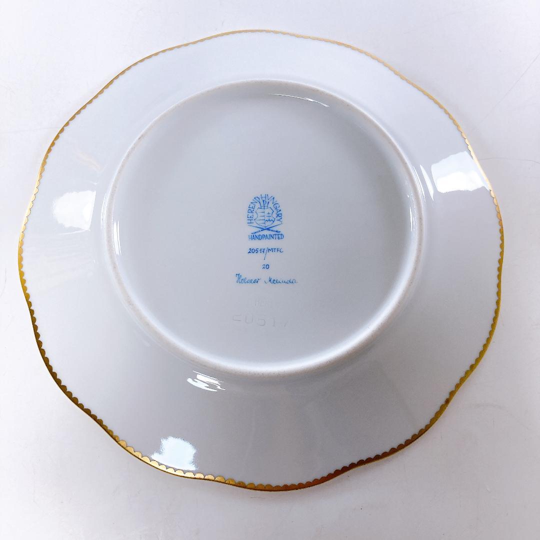 ヘレンド ブルーダイヤモンド マスターペインターサイン入りプレート