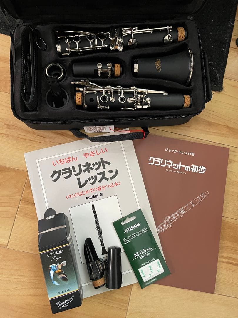 クラリネット　練習用セット　12月セール中 楽天市場】クラリネットセット（予備リード付）本体 17キー B♭ 新品