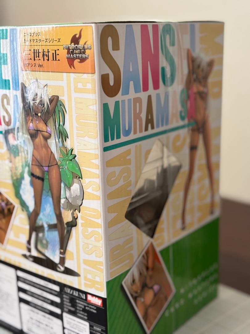 義*シ様 【修正パーツ付き】装甲悪鬼村正 三世村正 オアシスVer. 完成品フィ