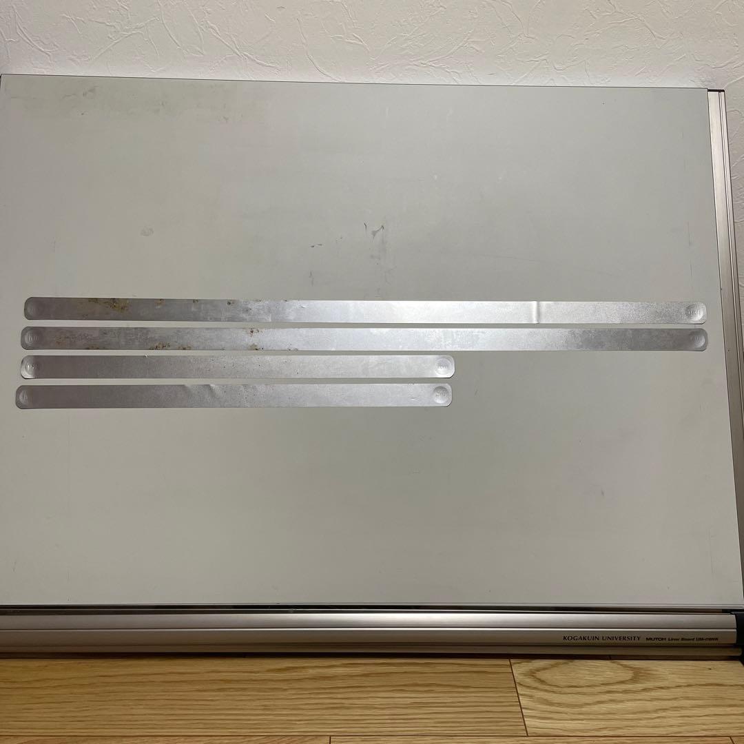 武藤工業 平行定規(製図ボード)ライナーボード 工学院大学 名入 - メルカリ