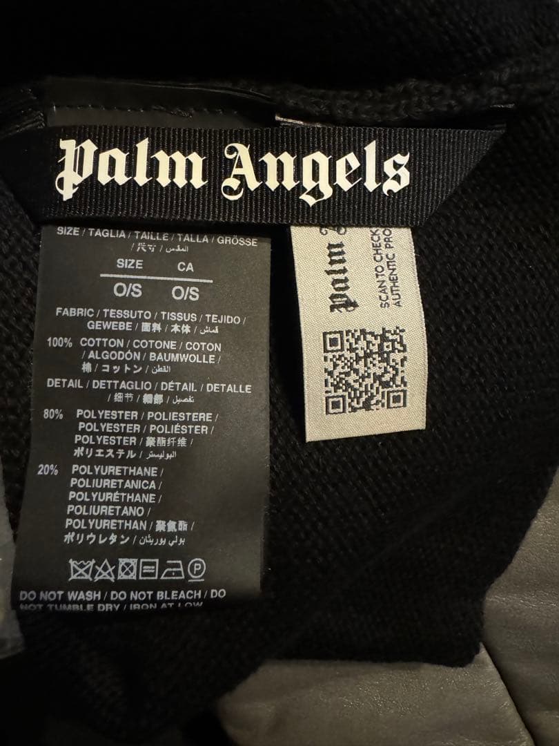 Palm Angels(パームエンジェルス) ロゴニットキャップ ジュノン着用