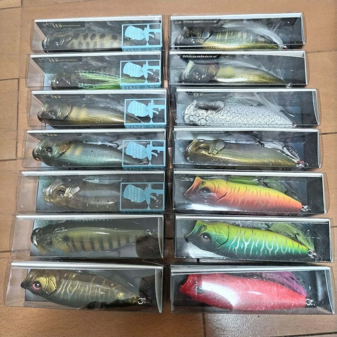 希少】POP MAX 55個 BALSA MAX 1個セット