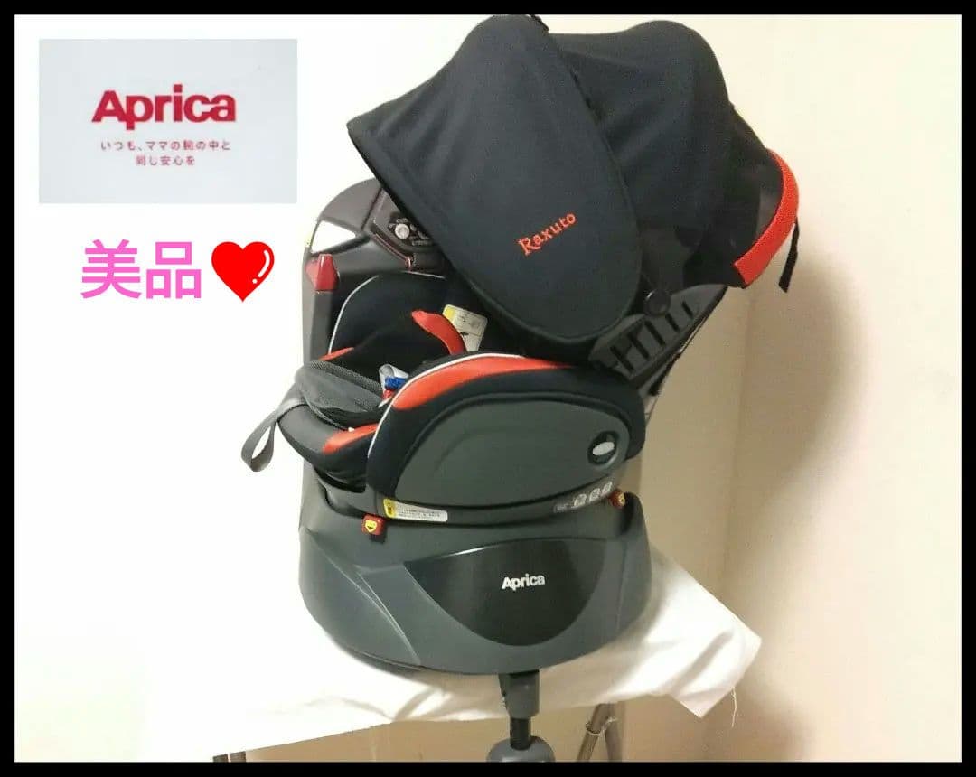 Aprica フライディア ラクート 回転式 チャイルドシート 付属品あり アップリカ（Aprica） チャイルドシート フラディア プラス ライト