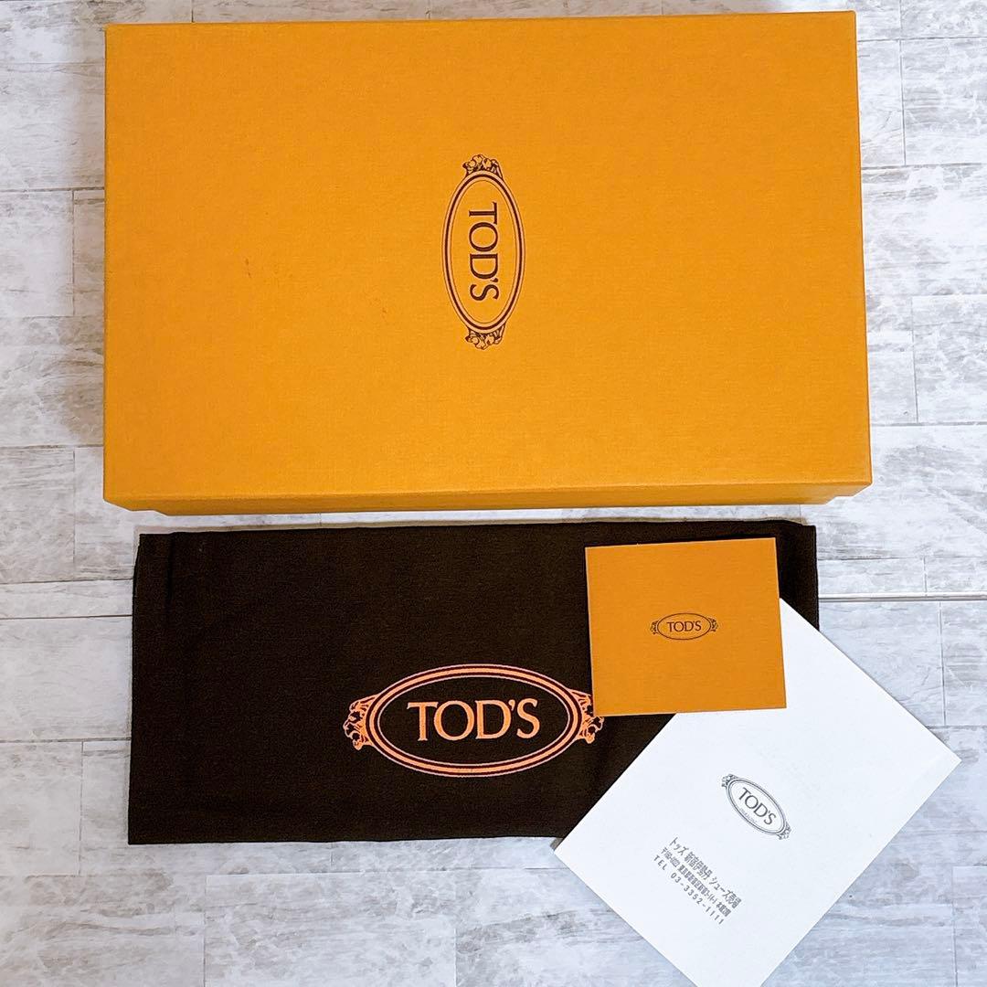 極美品✨トッズ ダブルT ローファー 35.5 22.5cm シルバー金具 濃茶