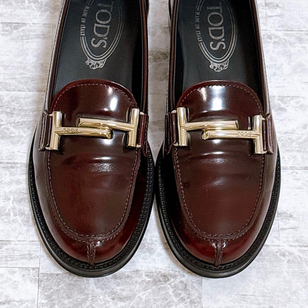 極美品✨トッズ ダブルT ローファー 35.5 22.5cm シルバー金具 濃茶