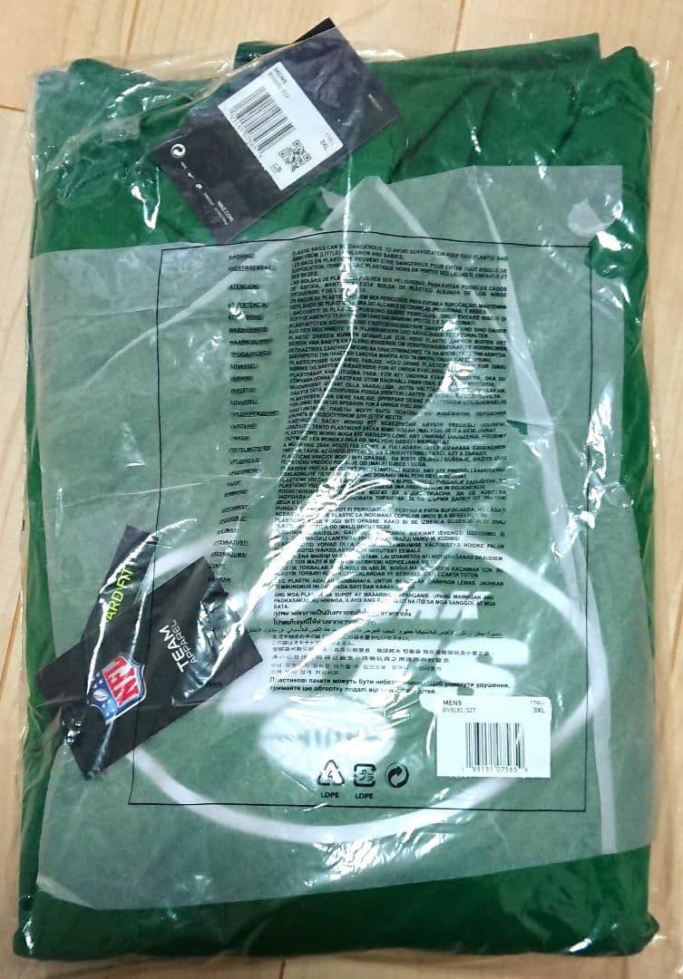 ◎NFL ニューヨーク・ジェッツ NIKE プルオーバーパーカー【3XL