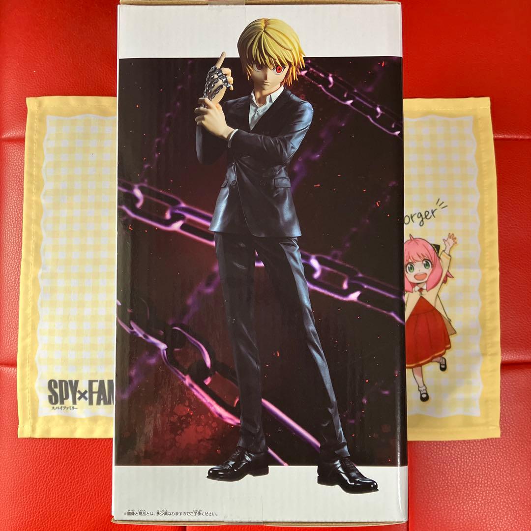 HUNTER×HUNTER Grandista クラピカフィギュア - メルカリ