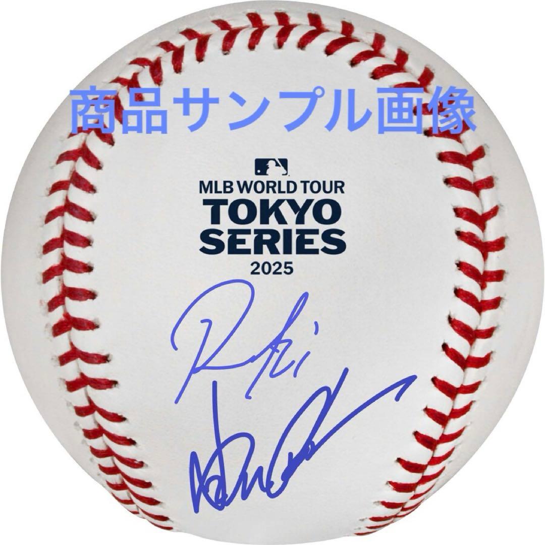 MLB開幕戦2025ドジャース先発投手2名直筆サインボール ケース付属 MLB™初勝利記念ドジャース 山本由伸投手直筆サインボール特製展示