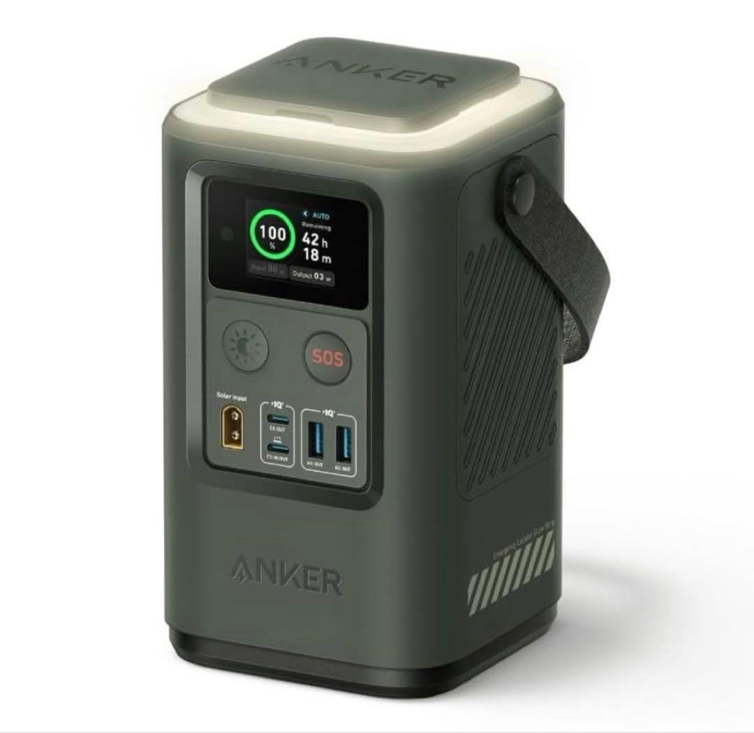 Anker 548 Power Bank モバイルバッテリー Anker 548 Power Bank PowerCore Reserve 192Wh | Shop Now