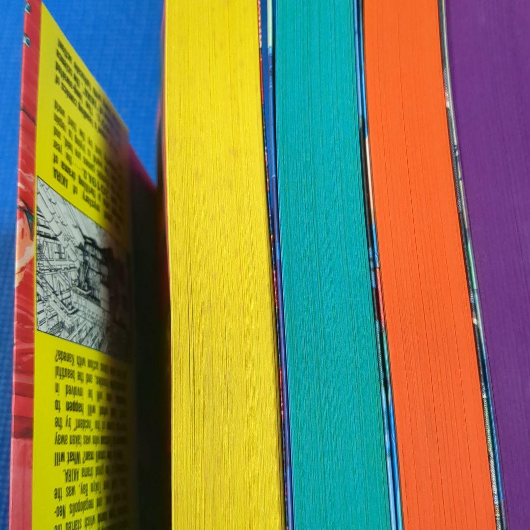 い*み様 大友克洋 AKIRA 1-6巻全巻 アキラクラブ（初版）セット