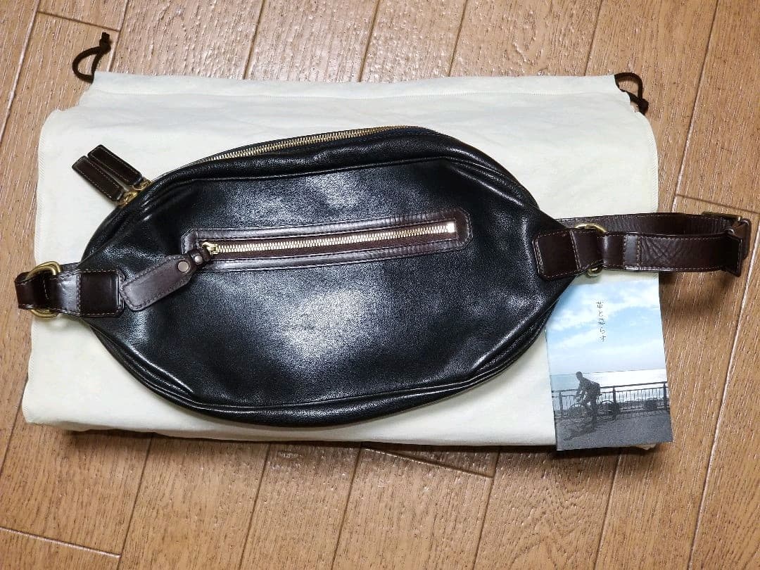 土屋鞄 アルマスバッファローボディバッグ アーバンネイビー｜土屋鞄