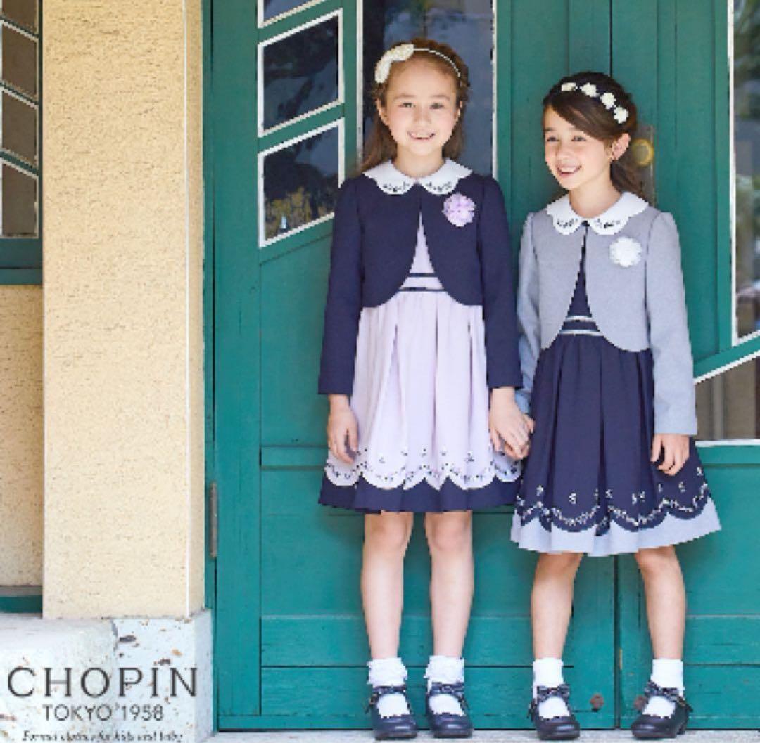 ショパン CHOPIN 刺繍ワンピース 115cm