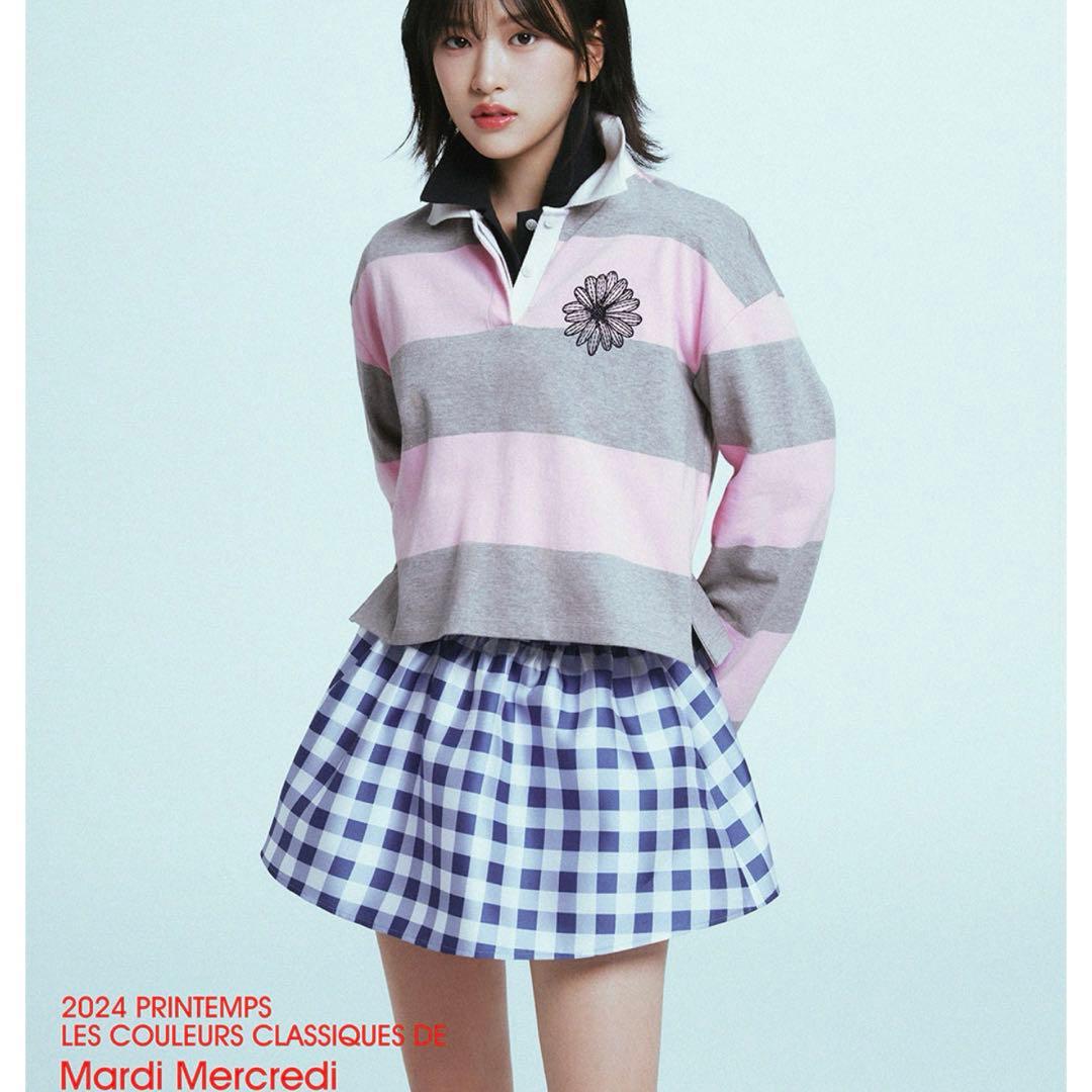 mardi mercredi rugby shirt stripe gray
