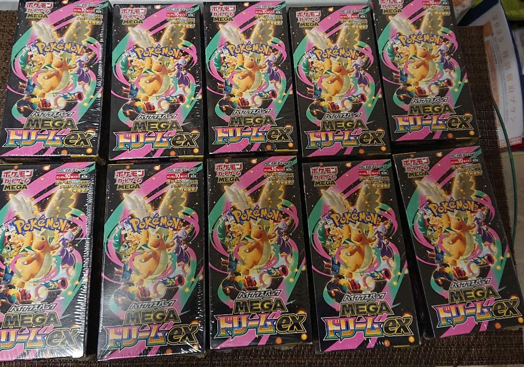 ポケモンカード　MEGAドリームex　10BOX 新品未開封 シュリンク付き MEGAドリームex 新品未開封 シュリンク付き BOX ポケモンカード