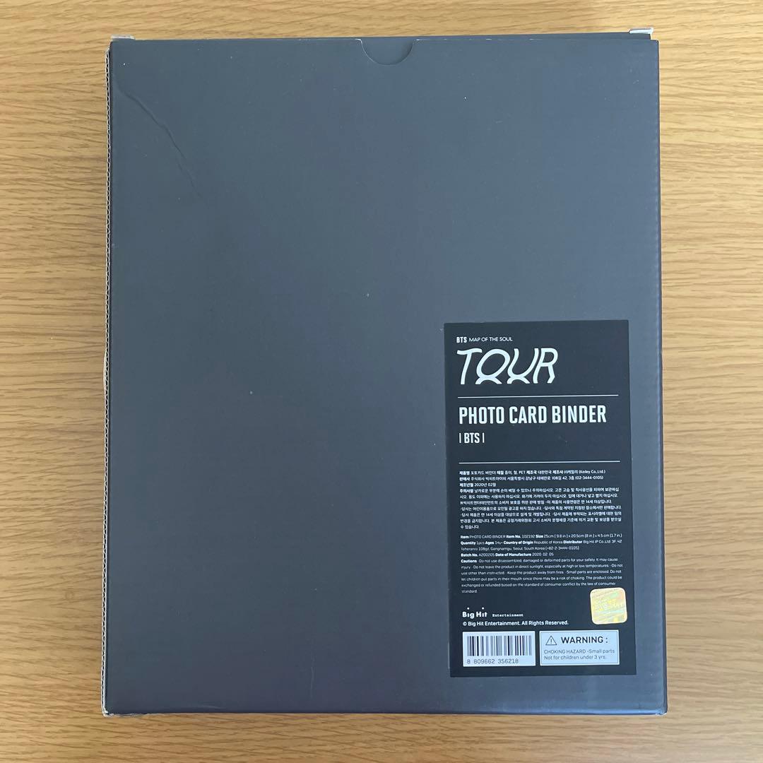 ジャンボカードダス/フラットガシャポン】VIRUSWEETS miniクリア