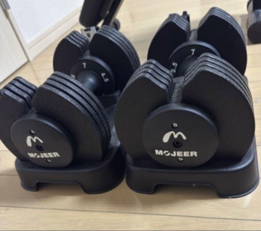 MOJEER 可変式ダンベル 12kg 2個セット Amazon | MOJEER ダンベル 可変式 12kg 2個セット アジャスタブル