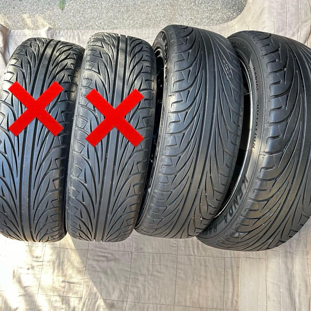 RAYS ボルクレーシング TE37 16in 5.5j 【その2】