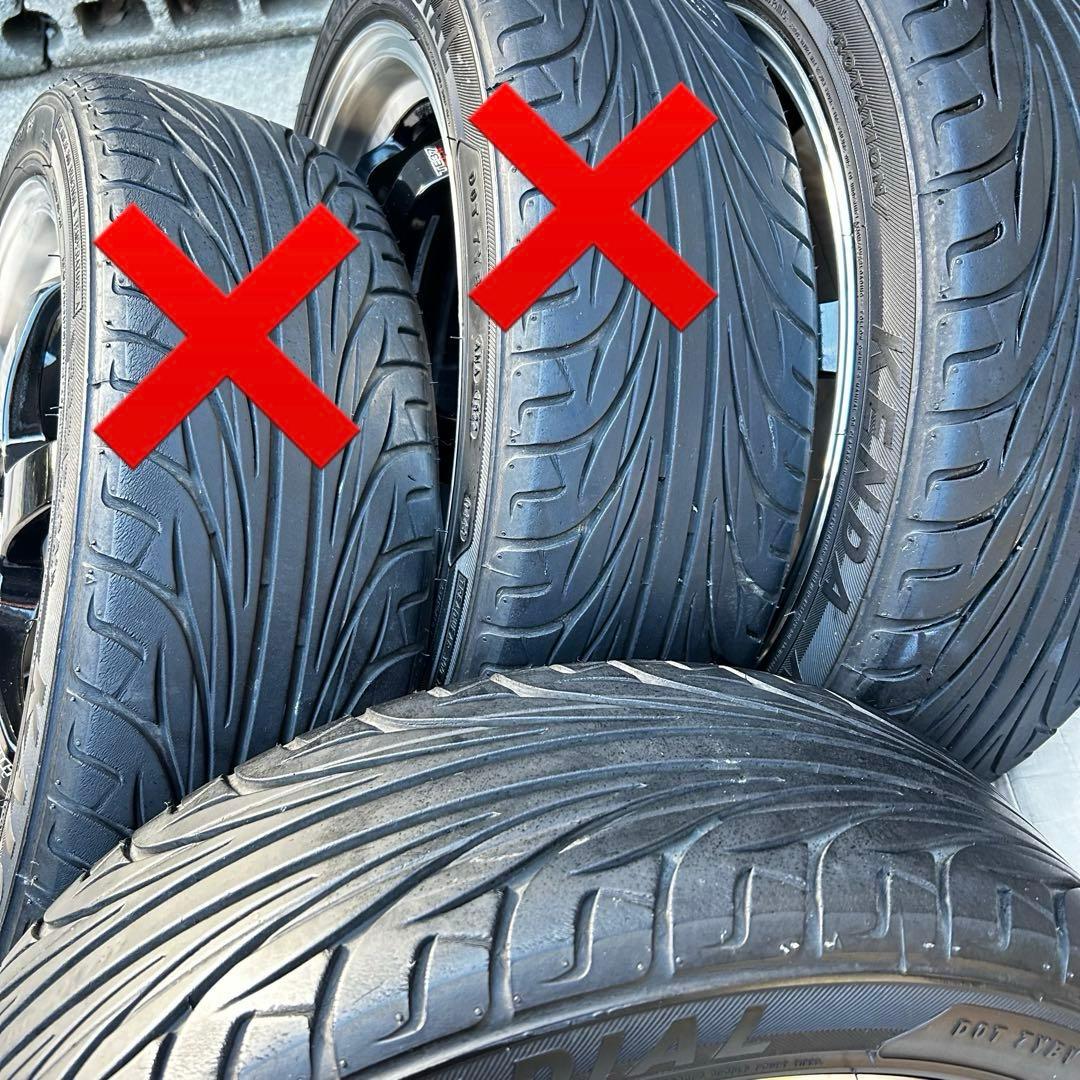 RAYS ボルクレーシング TE37 16in 5.5j 【その2】