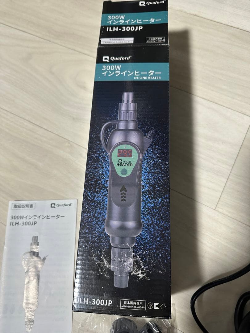 クアフォード インラインヒーター ILH‐300JP 300W - メルカリ