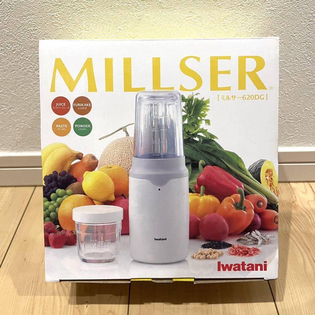 イワタニ ミルサー IFM-620DG Amazon | イワタニ ミルサー IFM-620DG | Iwatani | ミキサー