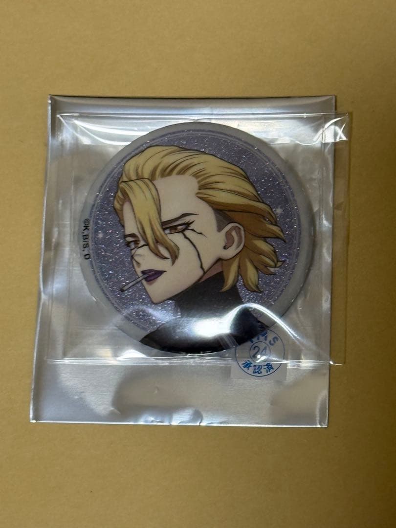 スタンリー マルイ 缶バッジ 玉座 Dr.STONE ドクスト ドクターストーン