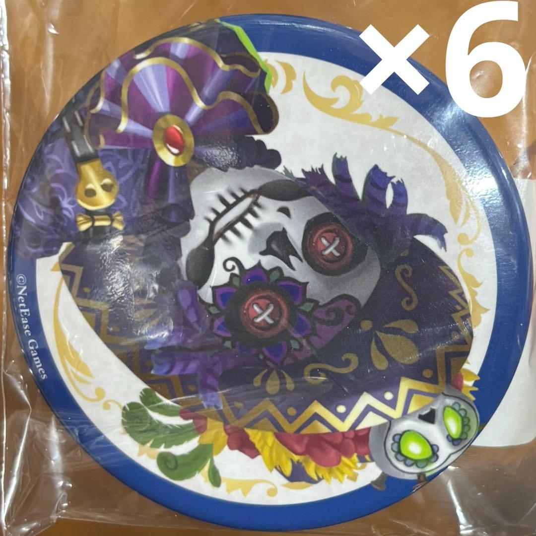 第五人格 トレーディング缶バッジ 設定画collection UR 探鉱者 - メルカリ