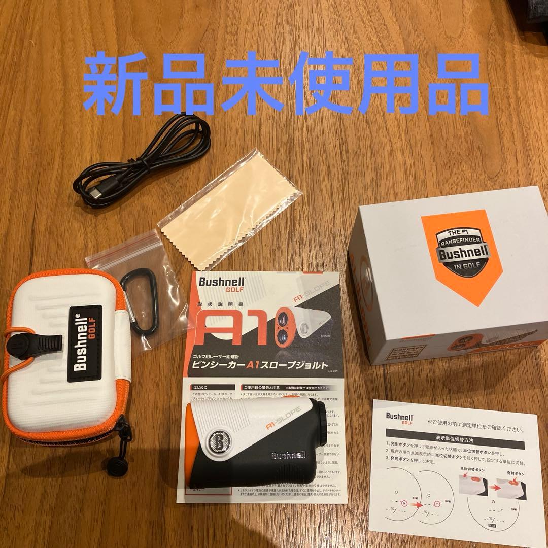 て*ー様 ブッシュネル　Ａ1スロープジョルト ジオテックゴルフ公式通販サイト / ブッシュネル ピンシーカー A1