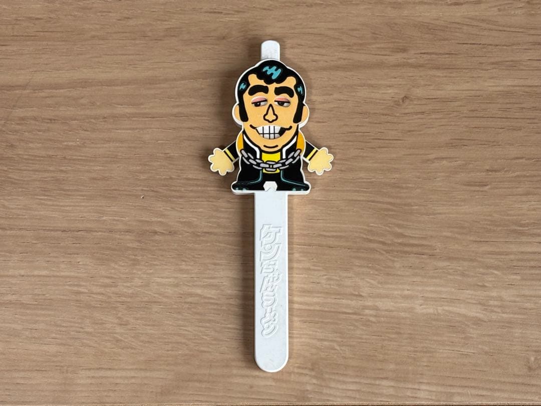 超激レア品】ケンちゃんラーメン アクションボールペン フルセット×2種類