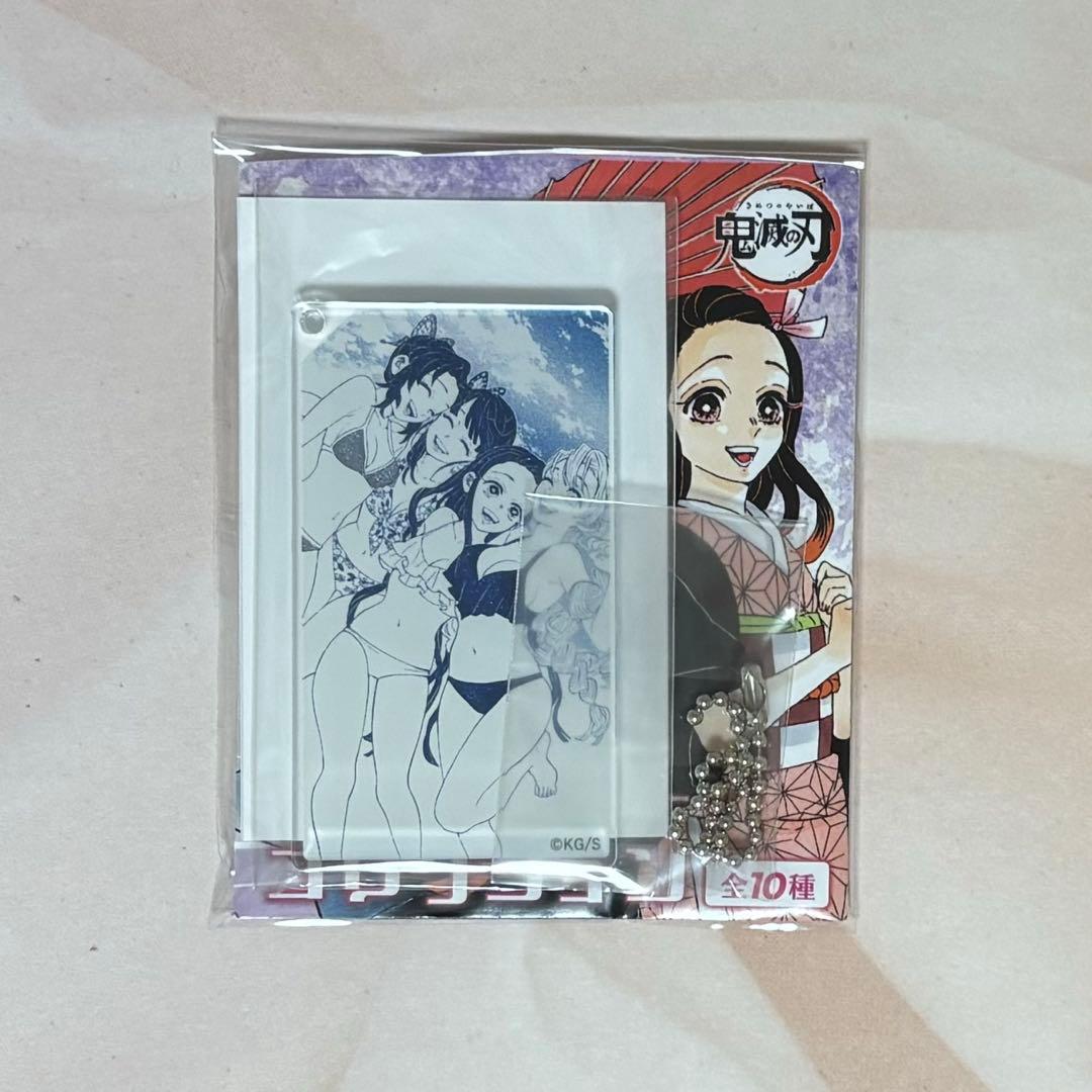 鬼滅の刃 原画展 GIRLS アクリルキーホルダーコレクション 集合 - メルカリ
