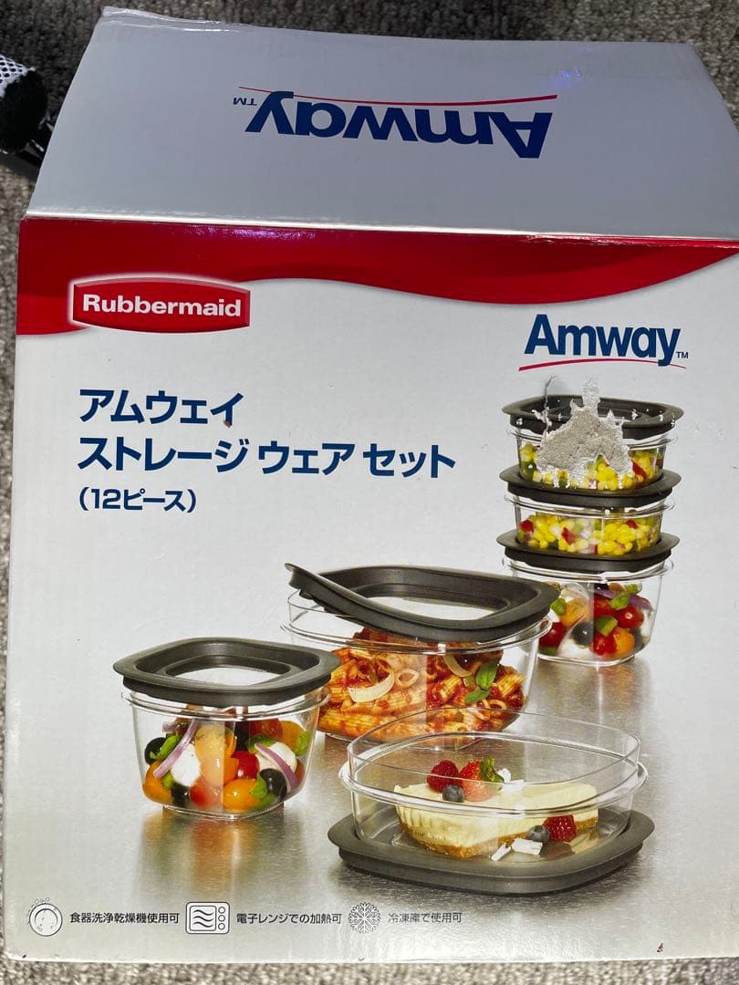 タッパーウエア マキシクイーンデコレーター11ℓ 29cm ピッチャーおまけ付き