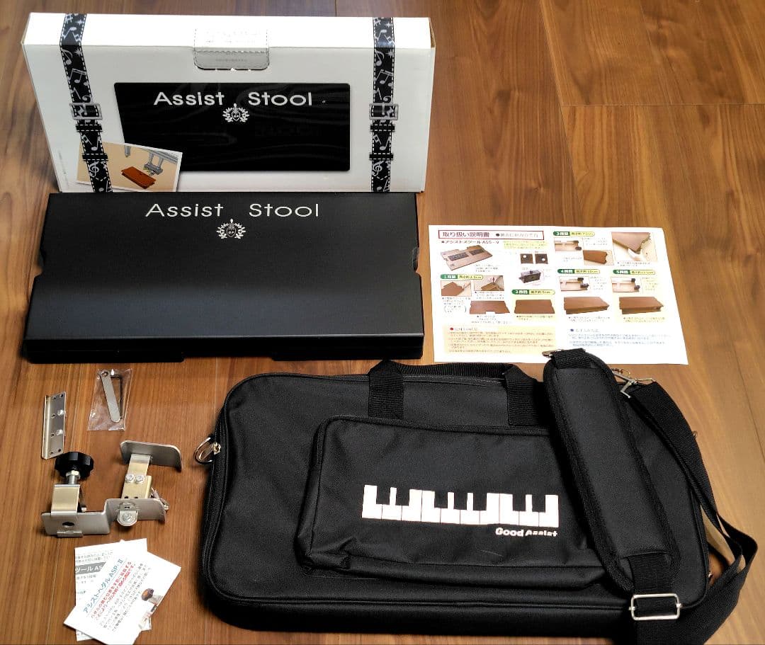 吉澤　アシストスツール　ハイツール　アシストペダル　バッグ　4点セット 楽天市場】【生産終了：在庫限り】アシスト4点セット ブラック