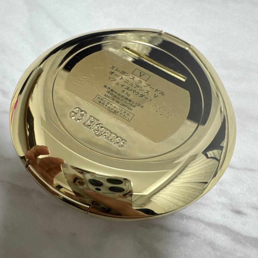 エレガンス　ラプードル　オートニュアンス V 8.8g フェイスパウダー