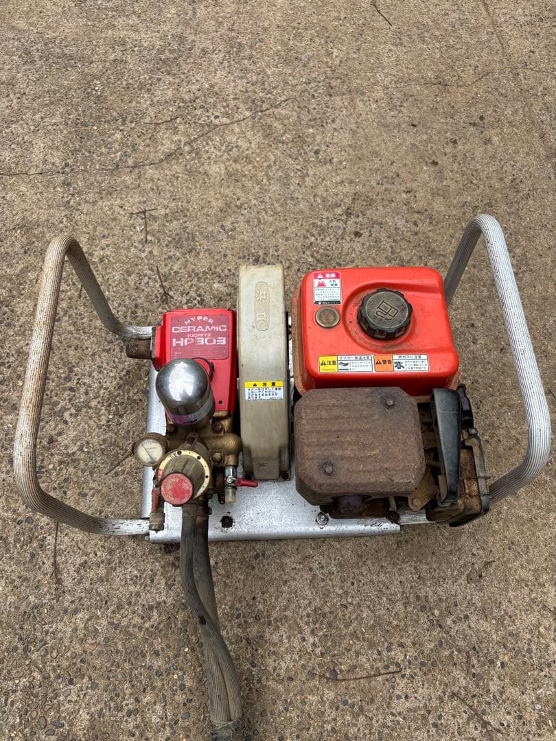 Kioritz HP303 動噴 HP304 | 共立【公式】