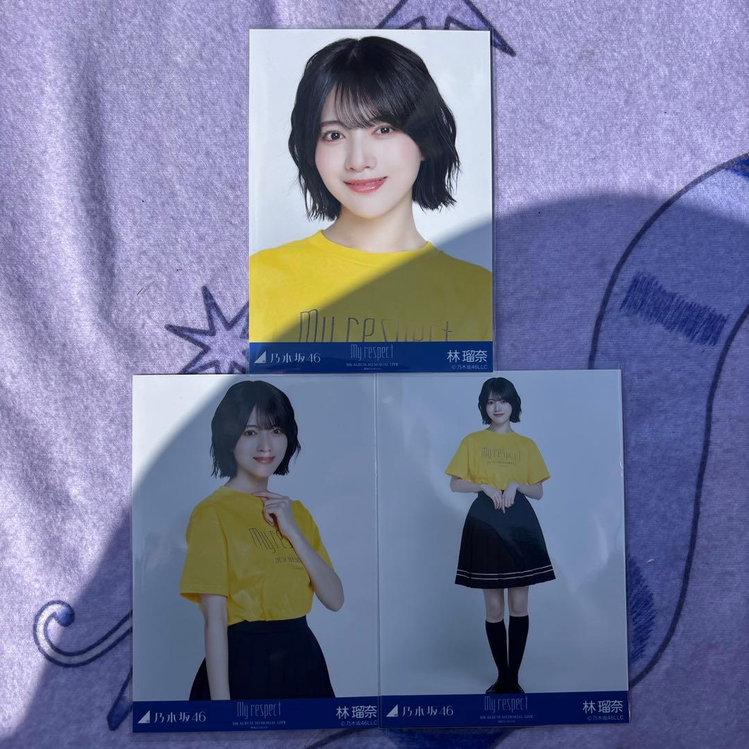 乃木坂46 林瑠奈 生写真 5thアルバムメモリアルライブ Tシャツ コンプ