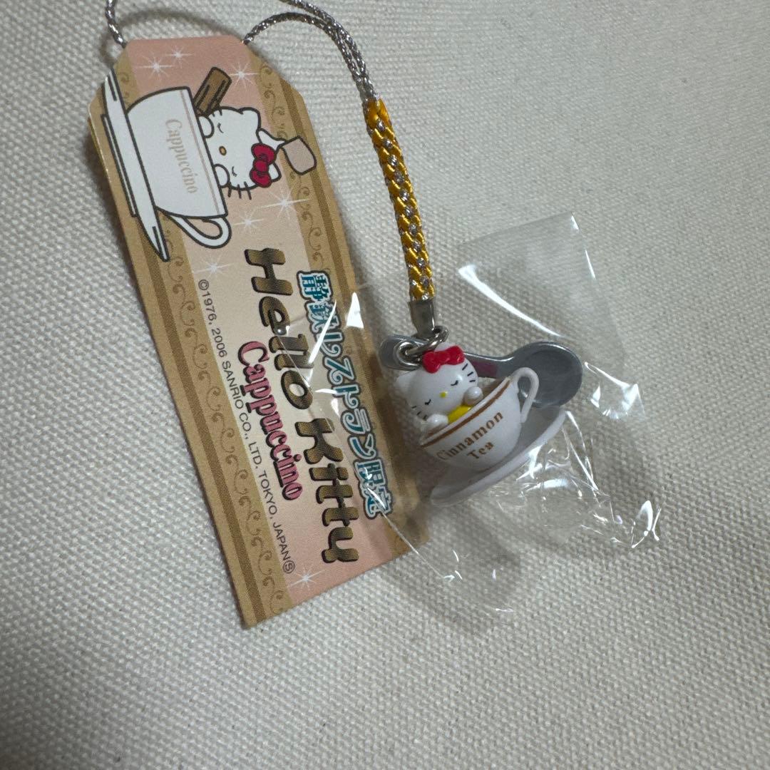 激レア⭐︎ご当地キティ 静岡限定 静鉄レストラン シナモンティー 根付