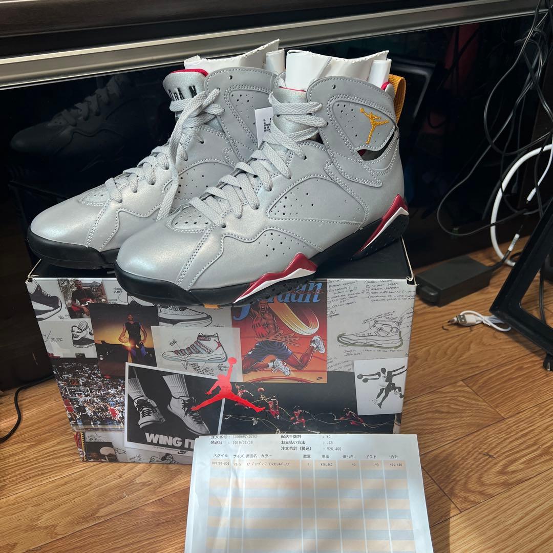 シューズ(男性用) Jordan Air Jordan 7 25.5cm