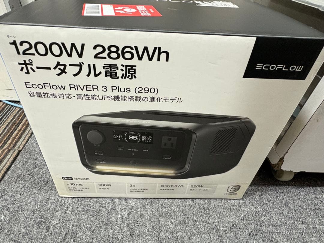 EcoFlow エコフロー ポータブル電源  3 Plus 楽天市場】EcoFlow ポータブル電源 ソーラーパネル セット DELTA 3