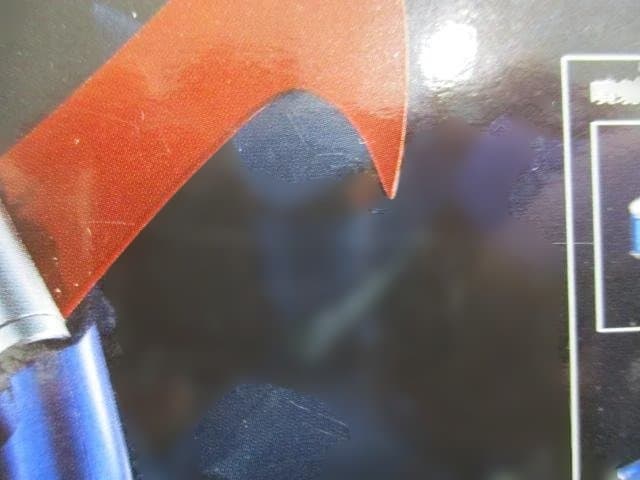 【未開封】超合金魂GX-105マジンガーZ革進 -KAKUMEI SHINKA-