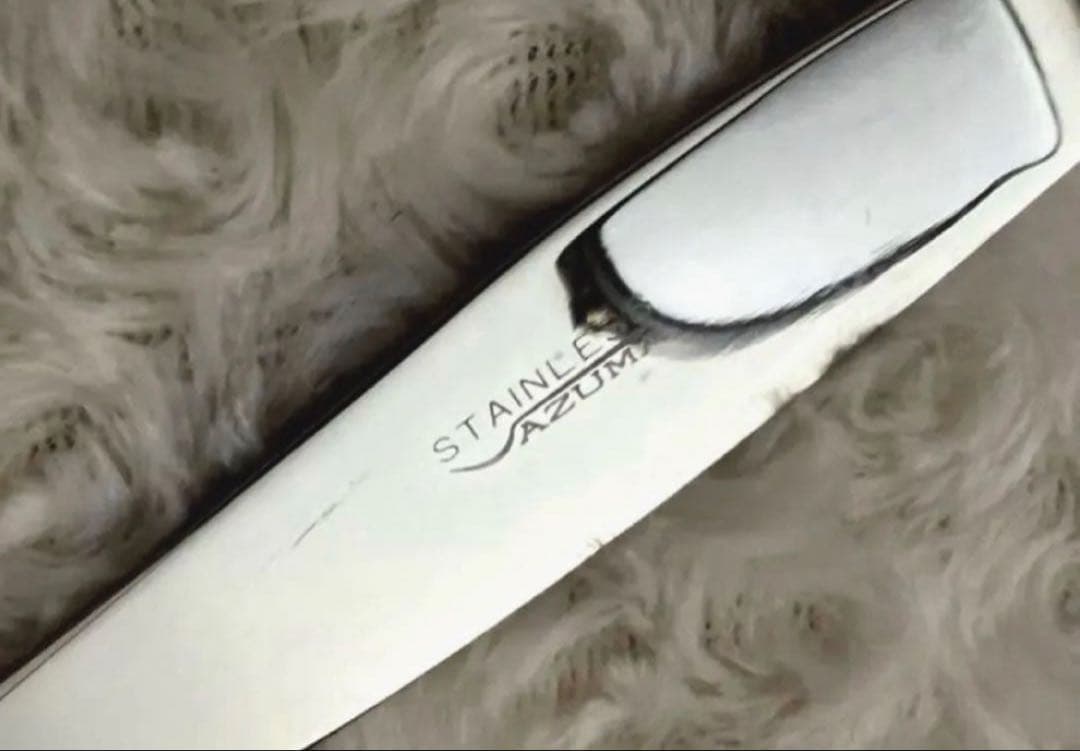 アズマ カトラリーセット アルテノン 18-18 ディナーセット 24本