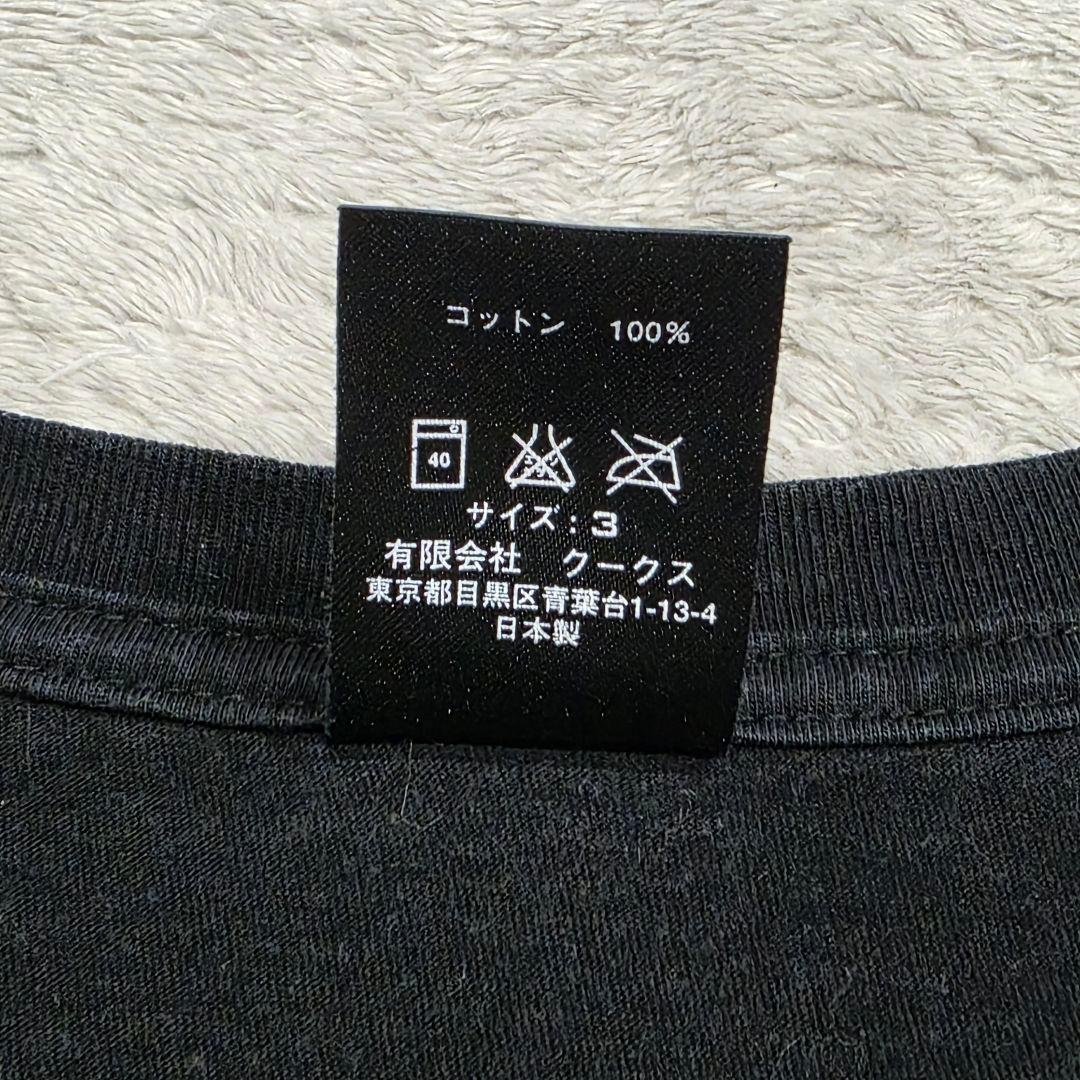 ナンバーナイン ミッキーTシャツ 3 ブラック ディズニー リアム - メルカリ
